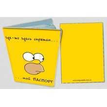 -зображення