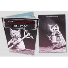 -зображення