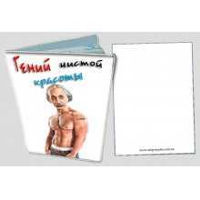 -зображення