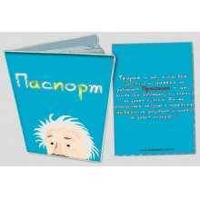 -зображення