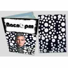 -зображення