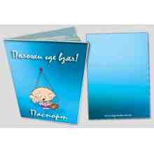 -зображення