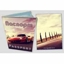 -зображення