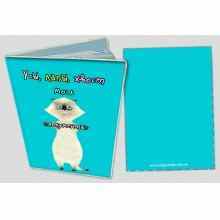 -зображення