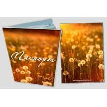 -зображення