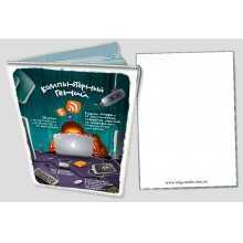 -зображення