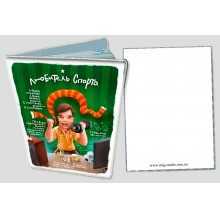 -зображення