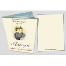 -зображення