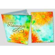 -зображення