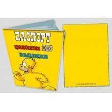 -зображення