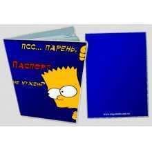 -зображення