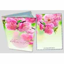 -зображення