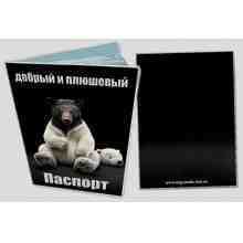 -зображення