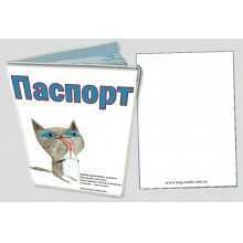 -зображення