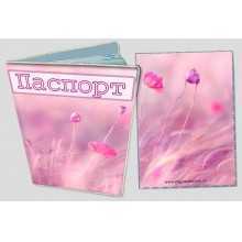 -зображення