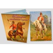 -зображення