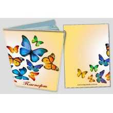 -зображення