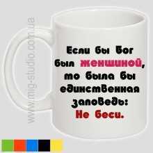 -зображення