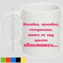 -зображення