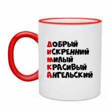 -зображення