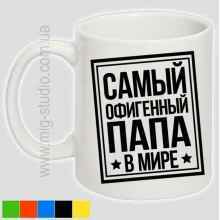 -зображення