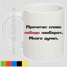 -зображення