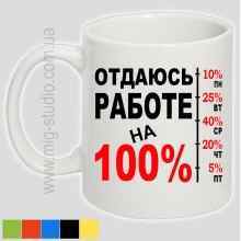 -зображення