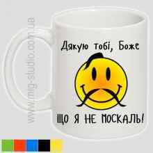 -зображення