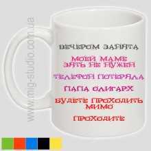 -зображення