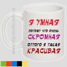 -зображення