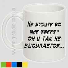 -зображення