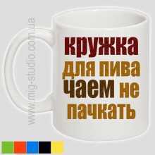 -зображення