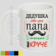 -зображення