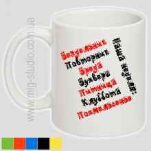 -зображення