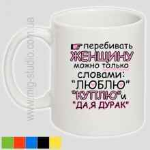 -зображення